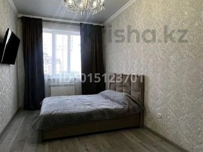 3 комнаты · 100 м² · 2/4 этаж, Рыскулбекова 51/1 за 30 000 ₸ в Уральске