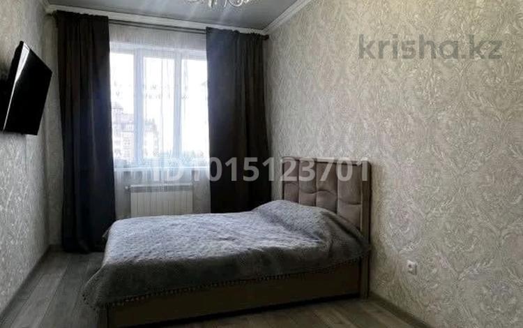 3 комнаты · 100 м² · 2/4 этаж, Рыскулбекова 51/1 за 30 000 ₸ в Уральске — фото 2