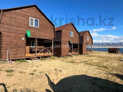 Отдельный дом · 3 комнаты · 84 м² · 5 сот., Миролюбовка за 55 млн 〒 в Восточно-Казахстанской обл.