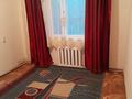 Жеке үй · 2 бөлме · 40 м² · 4 жүзд., Айгерім-1 ш/а., бағасы: 120 000 ₸ в Алматы, Алатауский р-н — фото 2