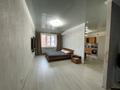 2-комнатная квартира · 55.8 м² · 7/9 этаж, ул. проспект Кобыланды батыра 36а за ~ 25 млн ₸ в Костанае — фото 13