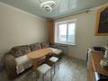 2-комнатная квартира · 55.8 м² · 7/9 этаж, ул. проспект Кобыланды батыра 36а за ~ 25 млн ₸ в Костанае — фото 18