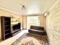 1-бөлмелі пәтер · 45 м² · 1/9 қабат, Райымбека — Ауэзова, бағасы: 200 000 ₸ в Алматы, Жетысуский р-н — фото 20