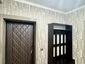 1-бөлмелі пәтер · 45 м² · 1/9 қабат, Райымбека — Ауэзова, бағасы: 200 000 ₸ в Алматы, Жетысуский р-н — фото 32