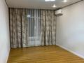 2-комнатная квартира · 58 м² · 6/9 этаж, Боткина1/1 1 за 45 млн ₸ в Алматы, Жетысуский р-н — фото 4