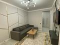 2-комнатная квартира · 65 м² · 2/9 этаж, мкр Шугыла 340/35 за 20 000 ₸ в Алматы, Наурызбайский р-н — фото 2