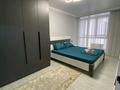 2-комнатная квартира · 65 м² · 2/9 этаж, мкр Шугыла 340/35 за 20 000 ₸ в Алматы, Наурызбайский р-н — фото 6