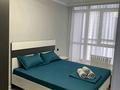 2-комнатная квартира · 65 м² · 2/9 этаж, мкр Шугыла 340/35 за 20 000 ₸ в Алматы, Наурызбайский р-н — фото 8