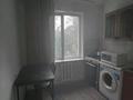 2-комнатная квартира · 42 м² · 3/5 этаж, Пушкина 3 — Маметова за 30.5 млн ₸ в Алматы, Медеуский р-н — фото 8