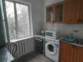 2-комнатная квартира · 42 м² · 3/5 этаж, Пушкина 3 — Маметова за 30.5 млн ₸ в Алматы, Медеуский р-н — фото 6