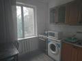 2-комнатная квартира · 42 м² · 3/5 этаж, Пушкина 3 — Маметова за 30.5 млн ₸ в Алматы, Медеуский р-н — фото 7