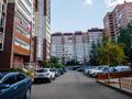 2-комнатная квартира · 60 м² · 4/13 этаж, Отырар за 23.5 млн ₸ в Астане, р-н Байконур — фото 26