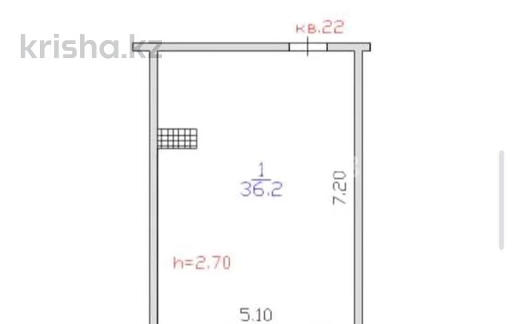 1-комнатная квартира · 36.2 м² · 2/9 этаж, Алатау 12а/1 за 20 млн ₸ в Алматы, Наурызбайский р-н — фото 2