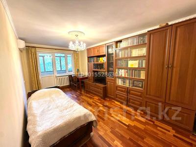 1-бөлмелі пәтер · 31.6 м² · 3/5 қабат, Жарокова 5 — Богенбай батыра, бағасы: 29.5 млн ₸ в Алматы, Алмалинский р-н