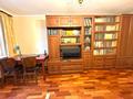 1-бөлмелі пәтер · 31.6 м² · 3/5 қабат, Жарокова 5 — Богенбай батыра, бағасы: 29.5 млн ₸ в Алматы, Алмалинский р-н — фото 8