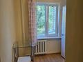 1-бөлмелі пәтер · 31.6 м² · 3/5 қабат, Жарокова 5 — Богенбай батыра, бағасы: 29.5 млн ₸ в Алматы, Алмалинский р-н — фото 9