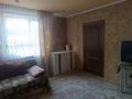 Отдельный дом · 5 комнат · 142 м² · 7.8 сот., мкр Акбулак, Сулейменова 7 — Рыскулова саина за 90 млн ₸ в Алматы, Алатауский р-н — фото 5