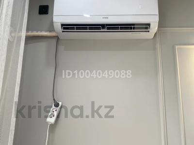 3-комнатная квартира · 90 м² · 2/9 этаж, мкр Туран , Байдибек би 5 — Напротив ресторана Royal за 250 000 ₸ в Шымкенте, Каратауский р-н