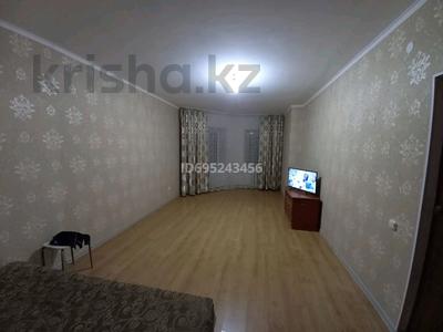 1-комнатная квартира · 44 м² · 4/5 этаж, мкр Кадыра Мырза-Али 6 за 130 000 ₸ в Уральске