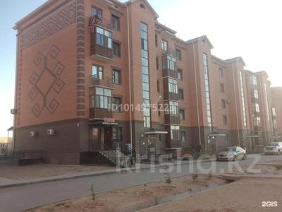 3-бөлмелі пәтер · 70 м² · 1/5 қабат, Левый Берег 4, бағасы: 25 млн ₸ в 