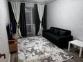 1-комнатная квартира · 41 м² · 4/6 этаж, Береке за 24.5 млн ₸ в Костанае — фото 14