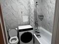 1-комнатная квартира · 41 м² · 4/6 этаж, Береке за 24.5 млн ₸ в Костанае — фото 19