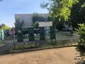 1-комнатная квартира · 20.8 м² · 1/5 этаж, Рускулбекова 27/1 за 11 млн 〒 в Астане, Алматы р-н — фото 22