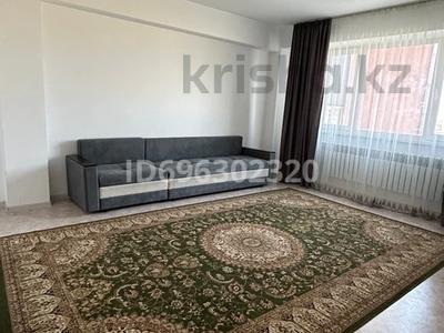 3-бөлмелі пәтер · 88 м² · 7/9 қабат, мкр Шугыла, Мкр. Шугыла 340/4 — Абая, бағасы: 290 000 ₸ в Алматы, Наурызбайский р-н