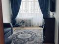 2-комнатная квартира · 56 м² · 2/5 этаж, мкр Казахфильм 36 за 55 млн ₸ в Алматы, Бостандыкский р-н — фото 16