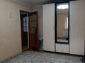 Отдельный дом • 3 комнаты • 118 м² • 8 сот., Аксай за 14 млн 〒 в Атырау — фото 13