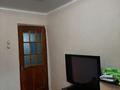 Отдельный дом • 3 комнаты • 118 м² • 8 сот., Аксай за 14 млн 〒 в Атырау — фото 15