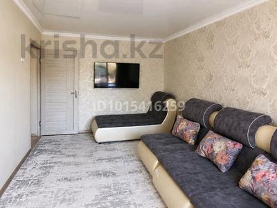 1 комната · 48 м², Авангард 3 мкр за 50 000 ₸ в Атырау, мкр Авангард-3
