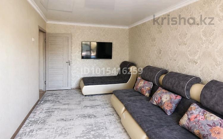 1 комната · 48 м², Авангард 3 мкр за 50 000 ₸ в Атырау, мкр Авангард-3 — фото 2