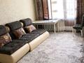 1 комната · 48 м², Авангард 3 мкр за 50 000 ₸ в Атырау, мкр Авангард-3 — фото 2