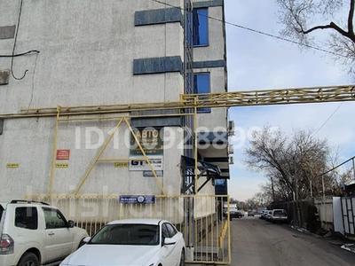 Еркін, кеңселер, қоймалар · 220 м², бағасы: 800 000 ₸ в Алматы