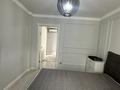 2-бөлмелі пәтер · 44 м² · 2/5 қабат, Манаса, 19 — Уг. пр. Абая, бағасы: 360 000 ₸ в Алматы, Бостандыкский р-н — фото 3