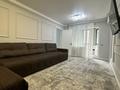 2-бөлмелі пәтер · 44 м² · 2/5 қабат, Манаса, 19 — Уг. пр. Абая, бағасы: 360 000 ₸ в Алматы, Бостандыкский р-н — фото 4