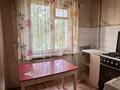 2-бөлмелі пәтер · 44.9 м² · 2/5 қабат, Московская — Победы, бағасы: 17.5 млн ₸ в Астане, Сарыарка р-н — фото 4
