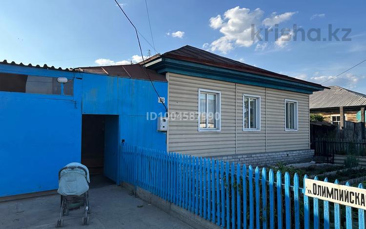 Отдельный дом · 4 комнаты · 90 м² · 7 сот., Олимпийская 91 — Железнякова за 26 млн ₸ в Семее — фото 2
