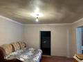 Дача · 2 комнаты · 75 м² · 6 сот., Атамекен Гарыш 393 за 8 млн ₸ в Актау