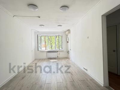 Еркін, кеңселер · 45 м², бағасы: 450 000 ₸ в Алматы, Алмалинский р-н