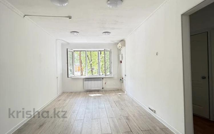 Еркін, кеңселер · 45 м², бағасы: 450 000 ₸ в Алматы, Алмалинский р-н — фото 2