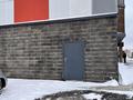 Свободное назначение · 44.6 м² за 17 млн ₸ в Кокшетау