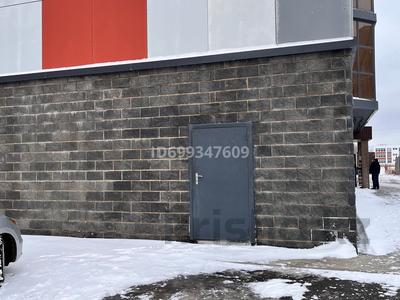 Еркін · 44.6 м², бағасы: 18 млн ₸ в Кокшетау
