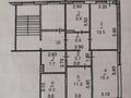 4-бөлмелі пәтер, 89.2 м², 10/10 қабат, 1-й микрорайон, Каирбекова 336 — 9 школа, солнечный, бағасы: 27 млн 〒 в Костанае, 1-й микрорайон