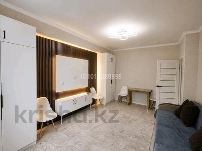 1-комнатная квартира · 42 м² · 7/9 этаж, Асыл арман 4 за 21 млн ₸ в Иргели