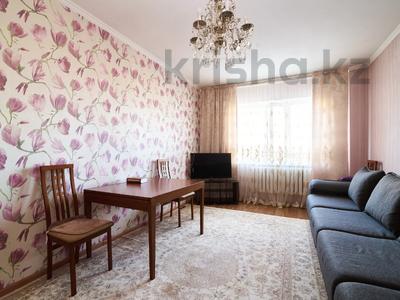 2-комнатная квартира · 67.1 м² · 4/5 этаж, Жабаева 12/2 за 21 млн ₸ в Астане