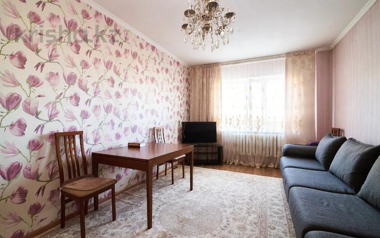 2-комнатная квартира · 67.1 м² · 4/5 этаж, Жабаева 12/2 за 21 млн ₸ в Астане — фото 27