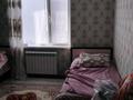 Жеке үй · 5 бөлме · 135 м² · 8 жүзд., Таскен ш/а. 23, бағасы: 32 млн ₸ в Шымкенте, Каратауский р-н — фото 5