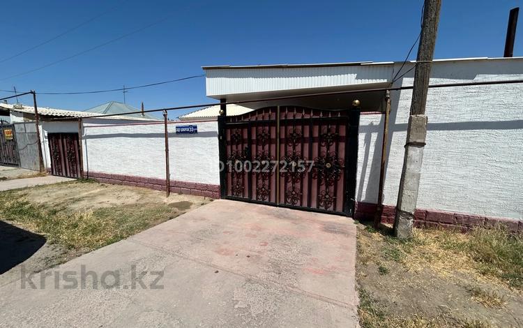 Отдельный дом · 8 комнат · 138.7 м² · 8 сот., С.Шакирова 33 за 15 млн 〒 в Каратау — фото 2